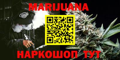 таблы Бугуруслан