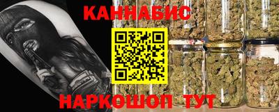 таблы Бугуруслан