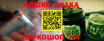 винт Будённовск