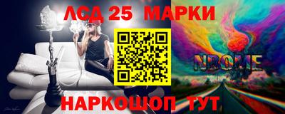 таблы Бугуруслан
