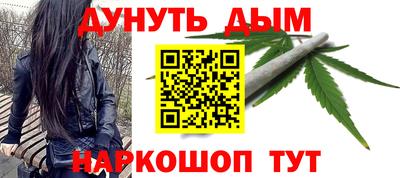таблы Бугуруслан