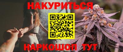 таблы Бугуруслан