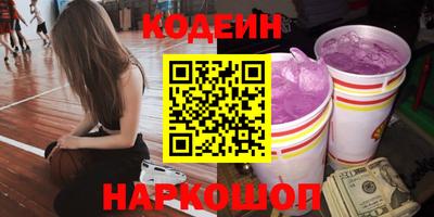 таблы Бугуруслан